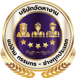 cropped-logo_1.png